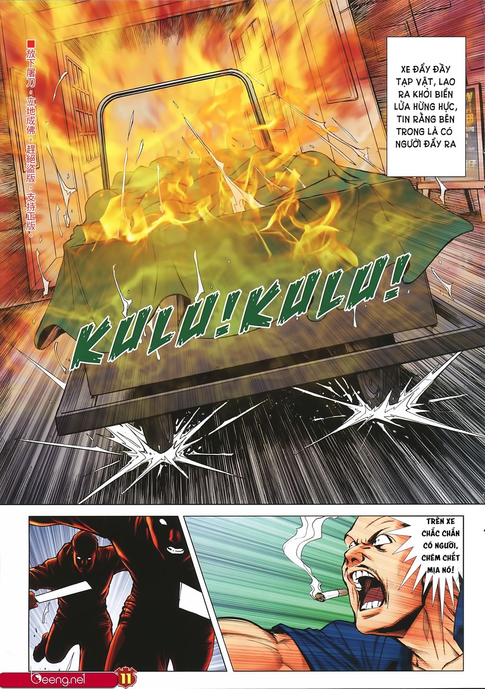 Người Trong Giang Hồ Chapter 2247 - 10