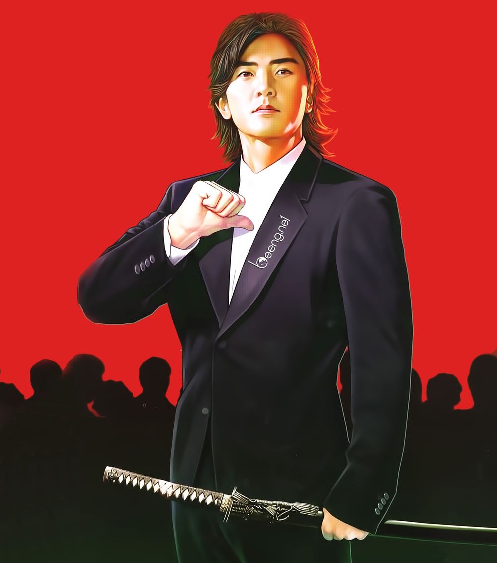 Người Trong Giang Hồ Chapter 2248 - 1