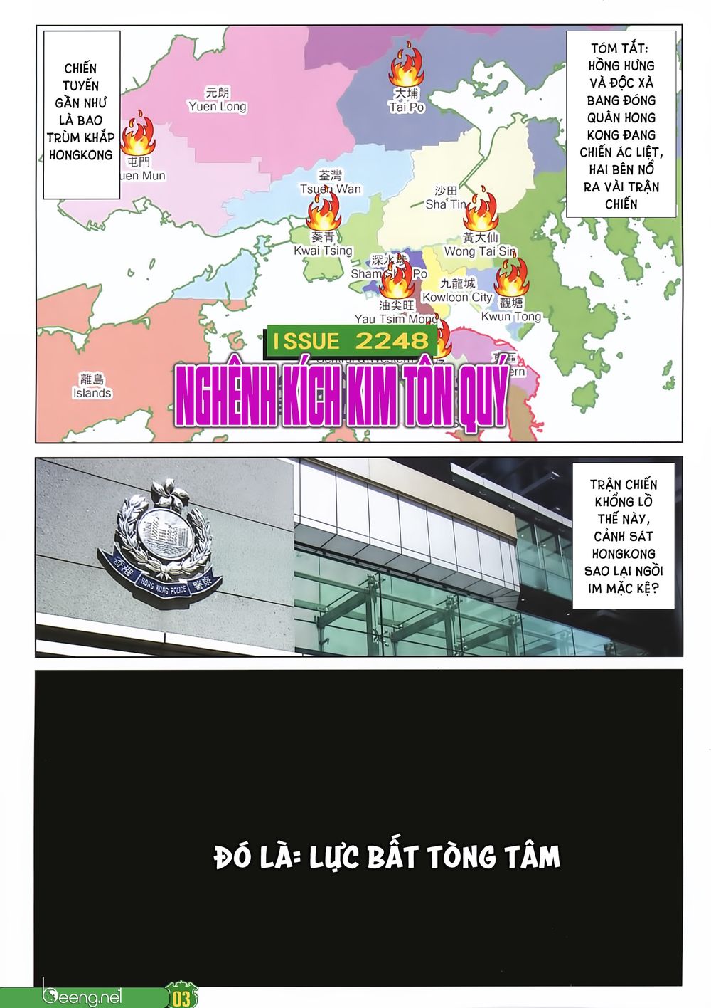 Người Trong Giang Hồ Chapter 2248 - 2