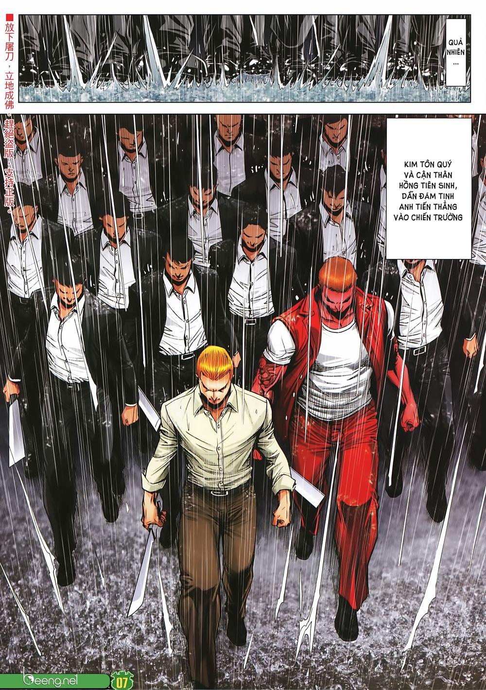 Người Trong Giang Hồ Chapter 2248 - 6