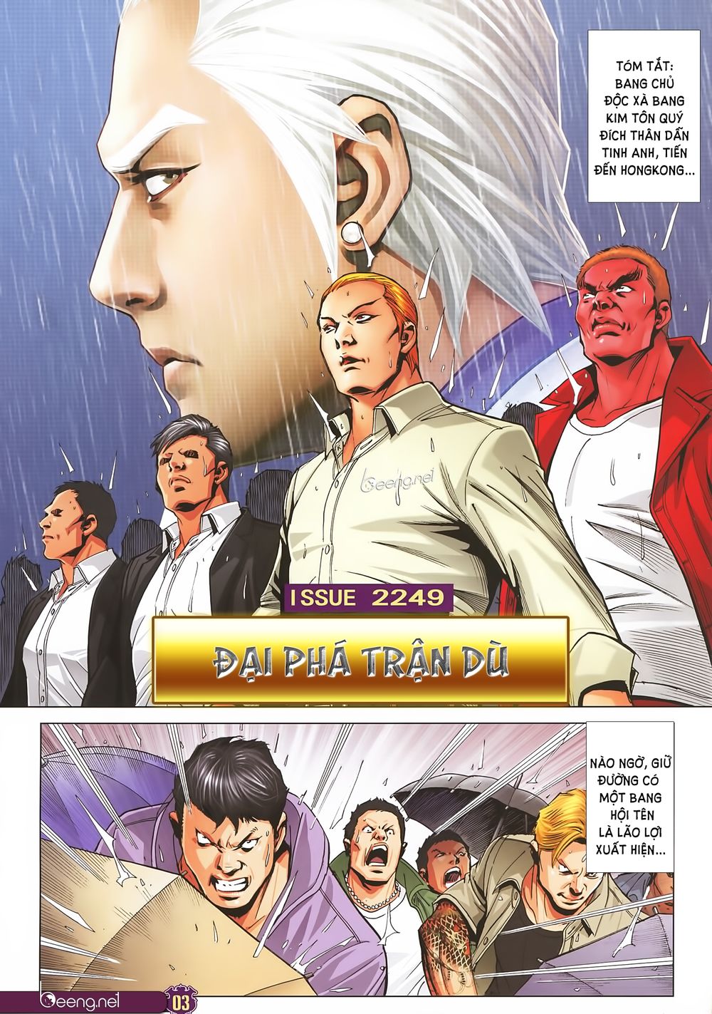 Người Trong Giang Hồ Chapter 2249 - 2