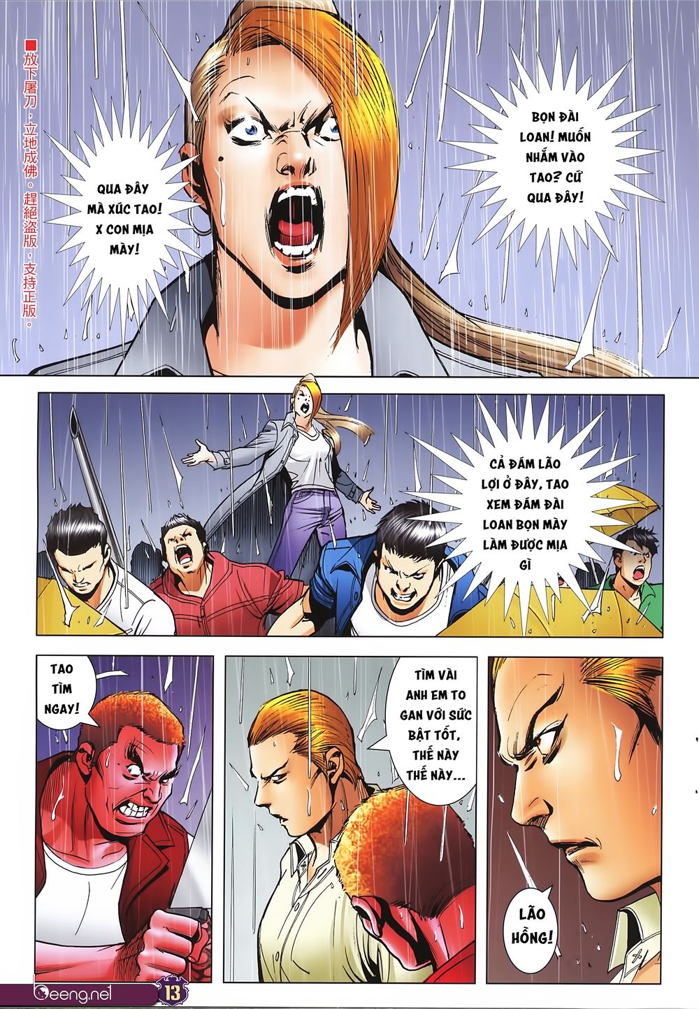 Người Trong Giang Hồ Chapter 2249 - 12