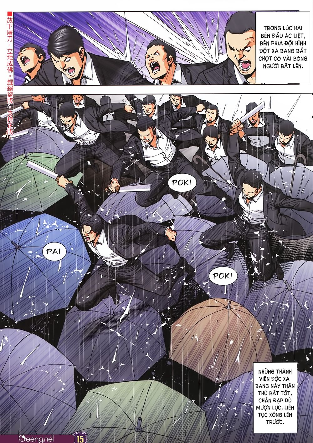 Người Trong Giang Hồ Chapter 2249 - 14