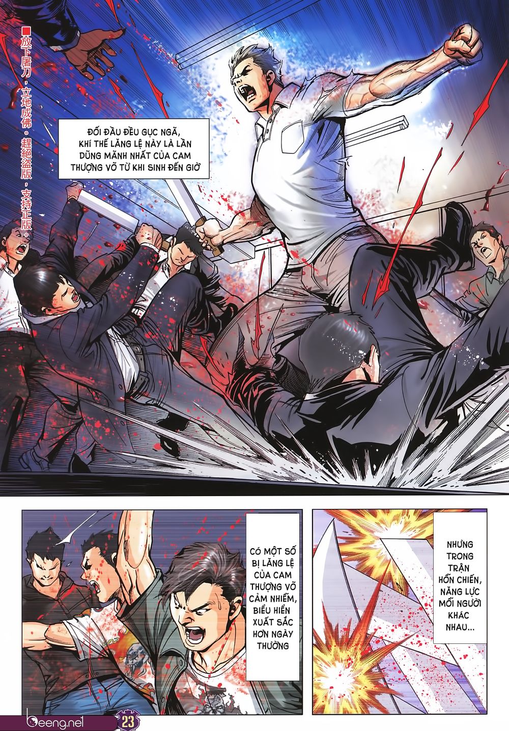 Người Trong Giang Hồ Chapter 2249 - 22