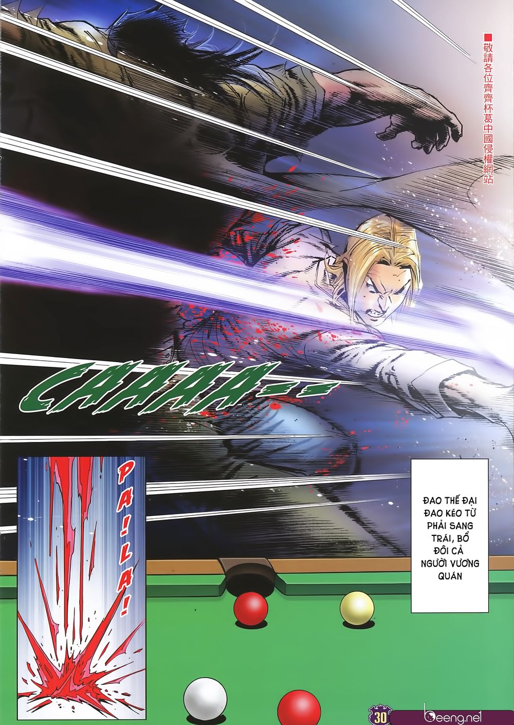 Người Trong Giang Hồ Chapter 2249 - 29