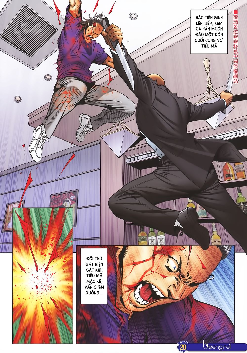 Người Trong Giang Hồ Chapter 2250 - 19