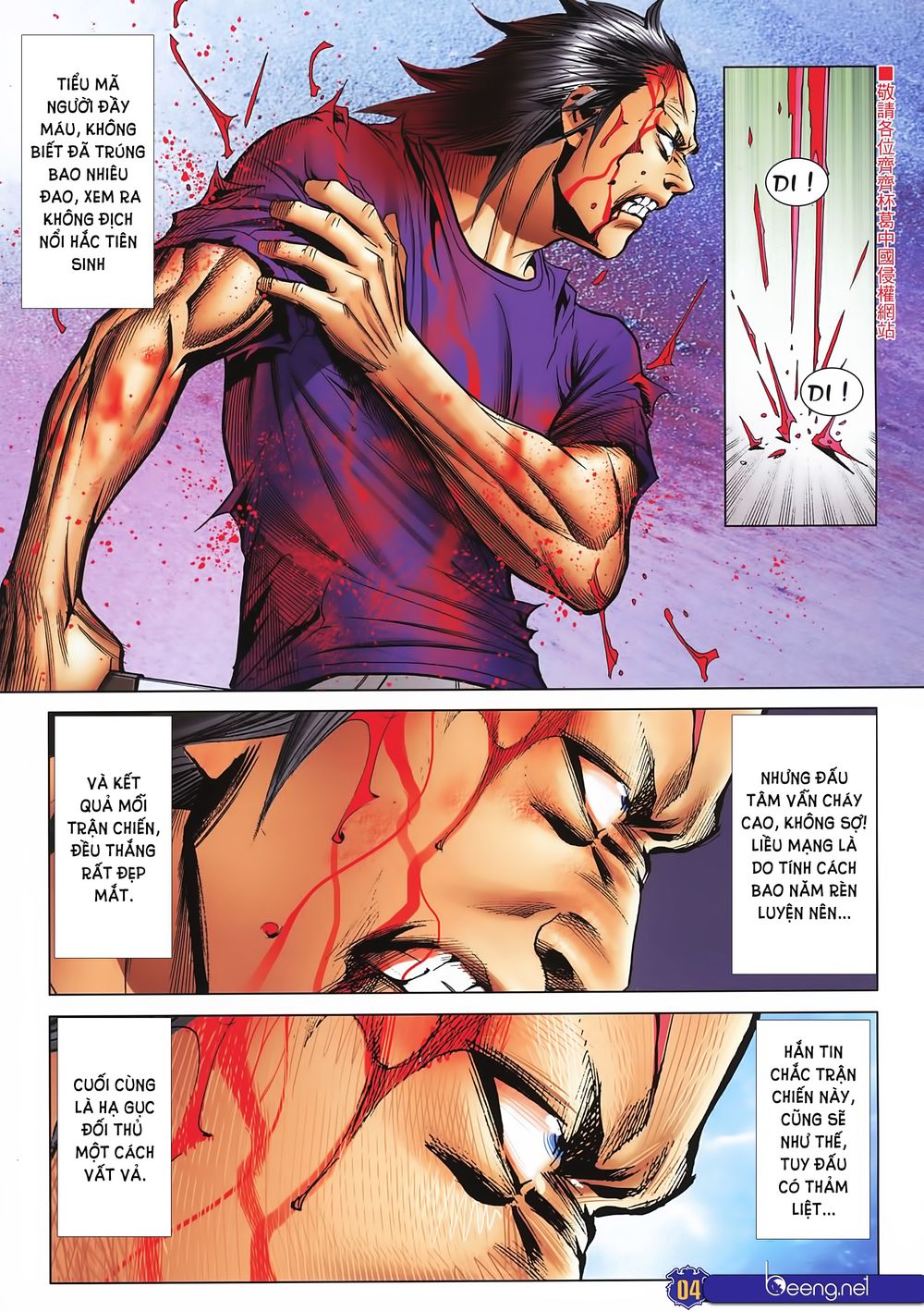 Người Trong Giang Hồ Chapter 2250 - 3