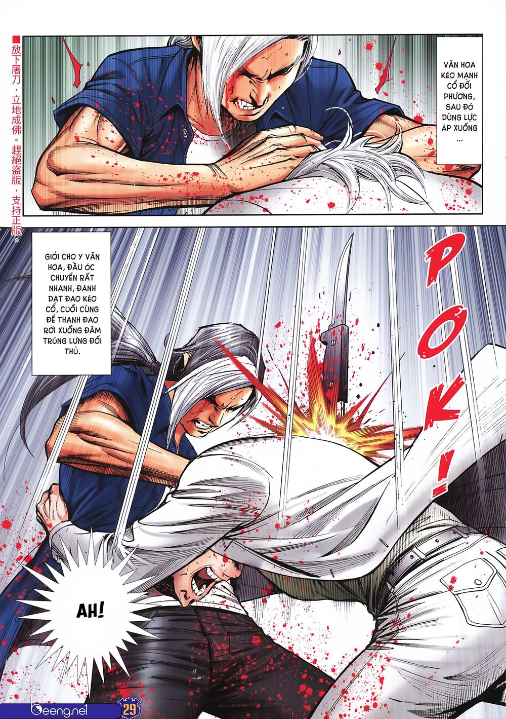 Người Trong Giang Hồ Chapter 2250 - 28