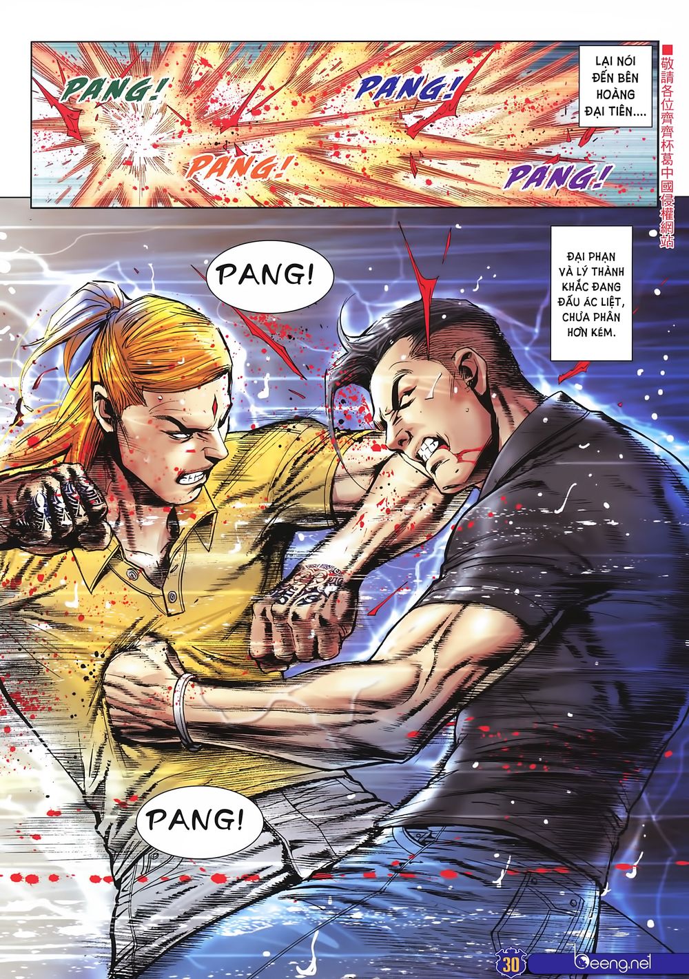 Người Trong Giang Hồ Chapter 2250 - 29