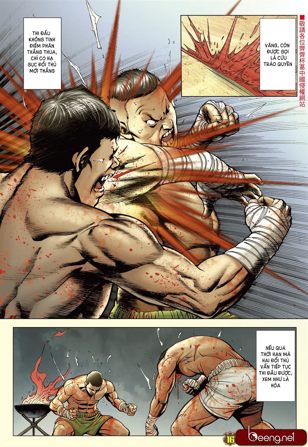 Người Trong Giang Hồ Chapter 2251 - 15