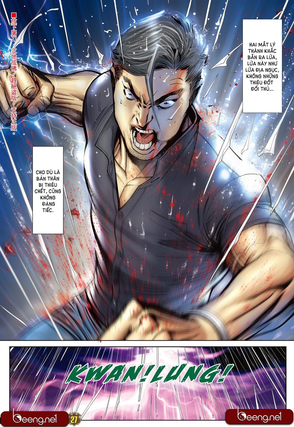 Người Trong Giang Hồ Chapter 2251 - 26