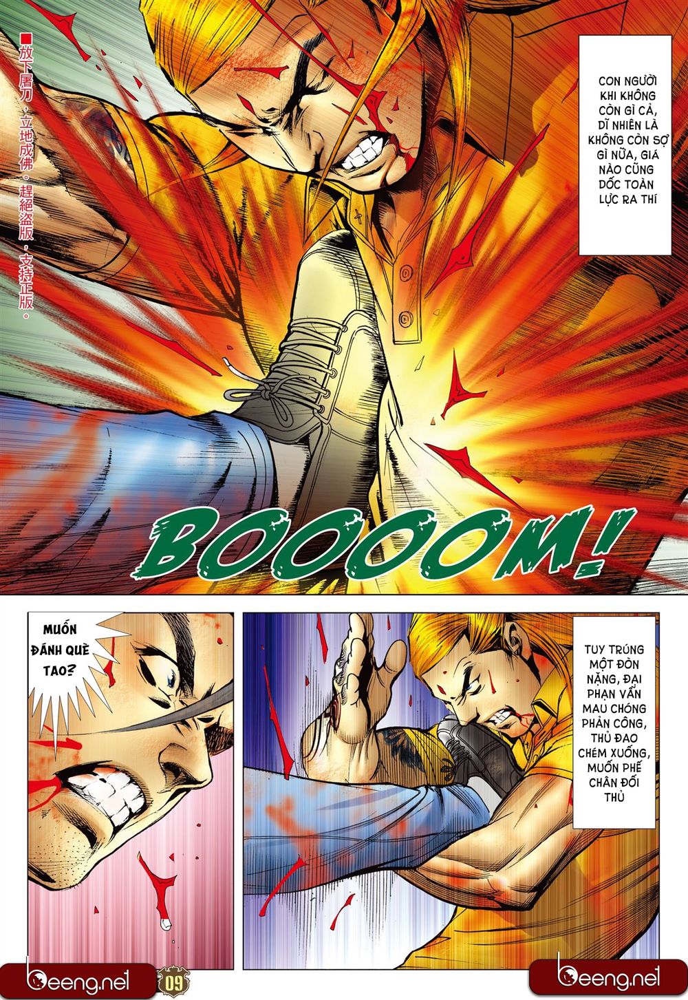 Người Trong Giang Hồ Chapter 2251 - 8