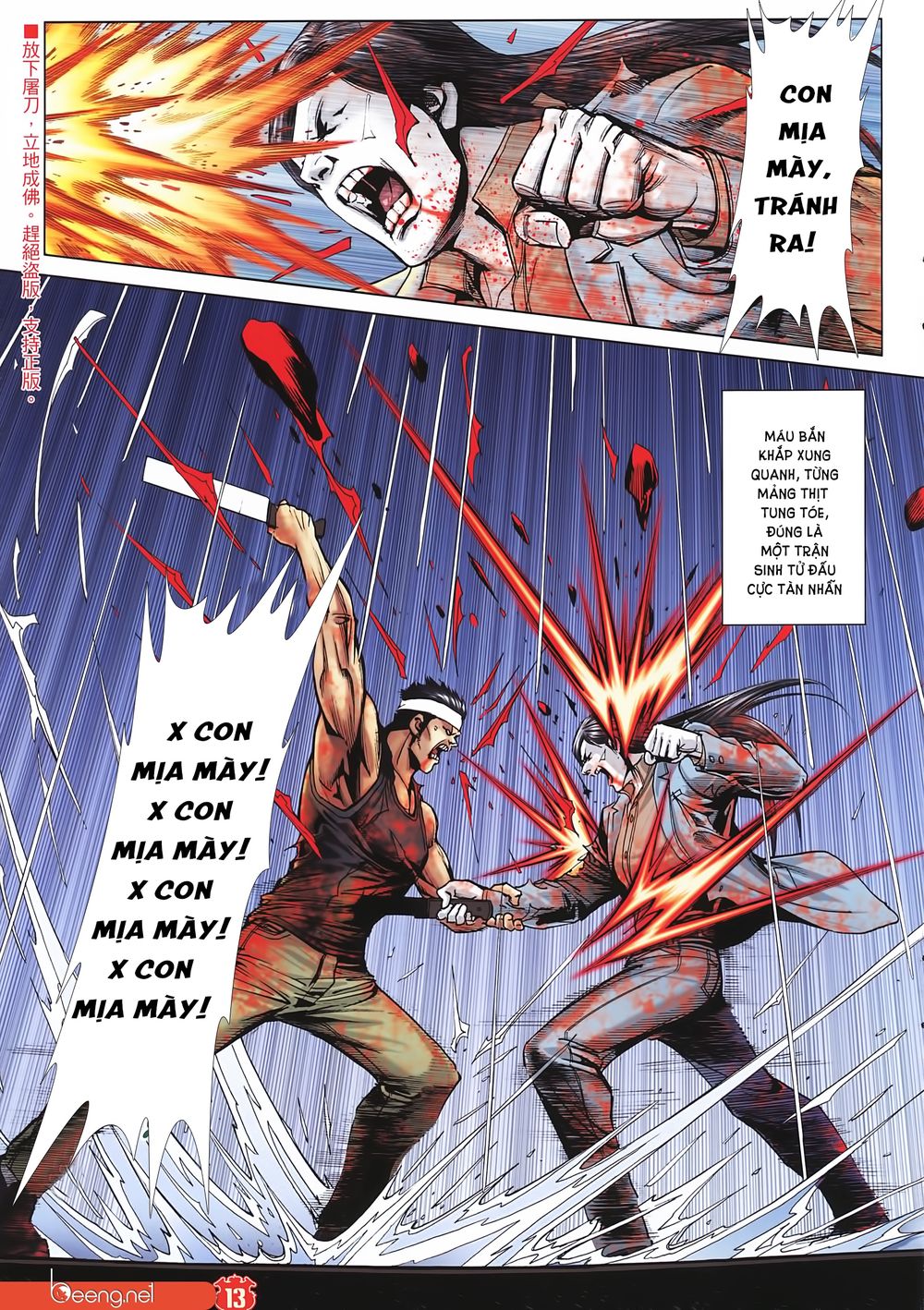 Người Trong Giang Hồ Chapter 2253 - 12