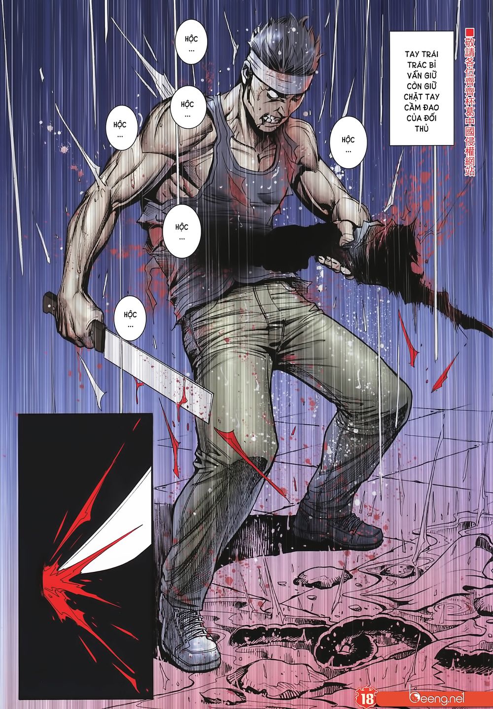 Người Trong Giang Hồ Chapter 2253 - 17