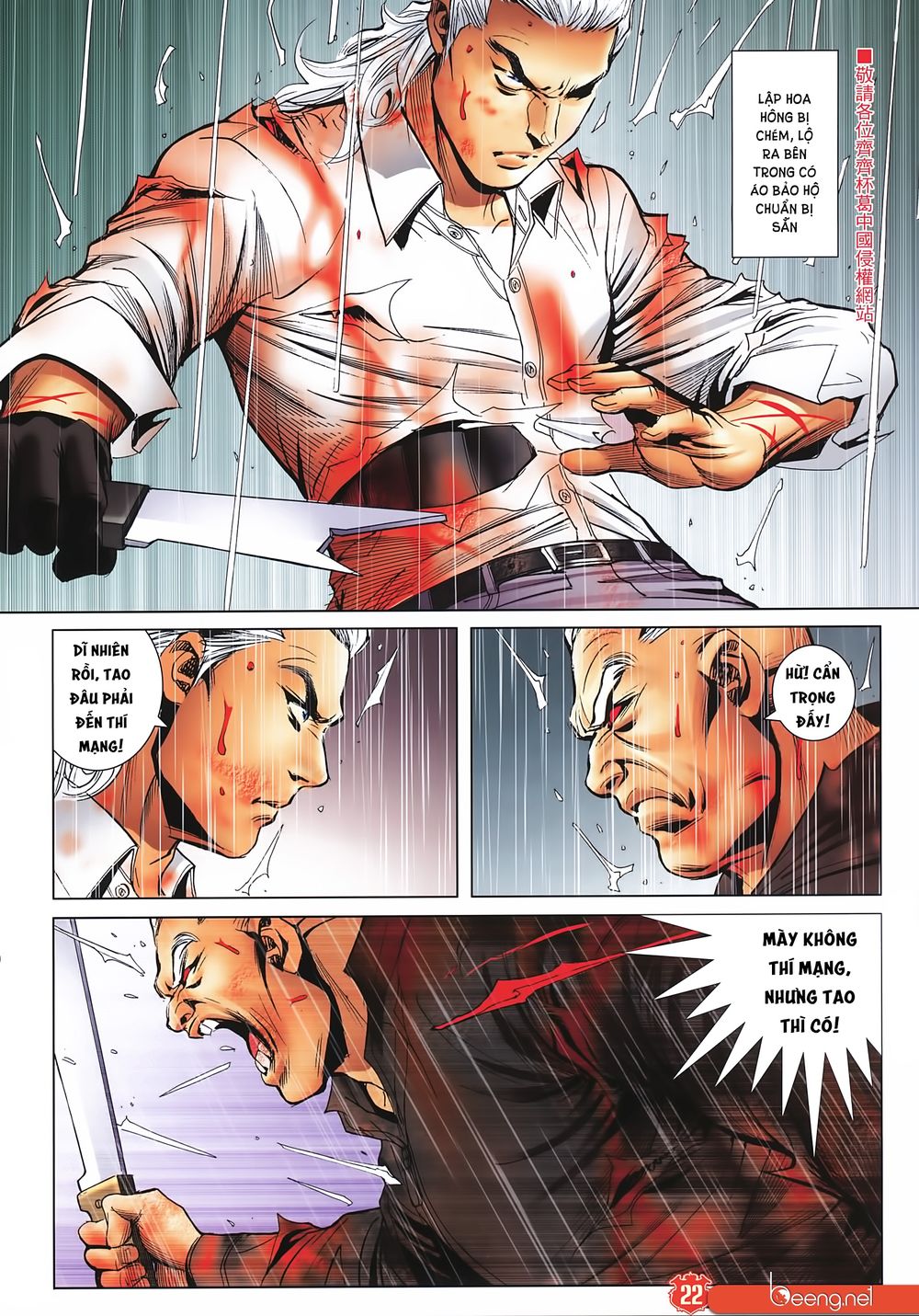 Người Trong Giang Hồ Chapter 2253 - 21