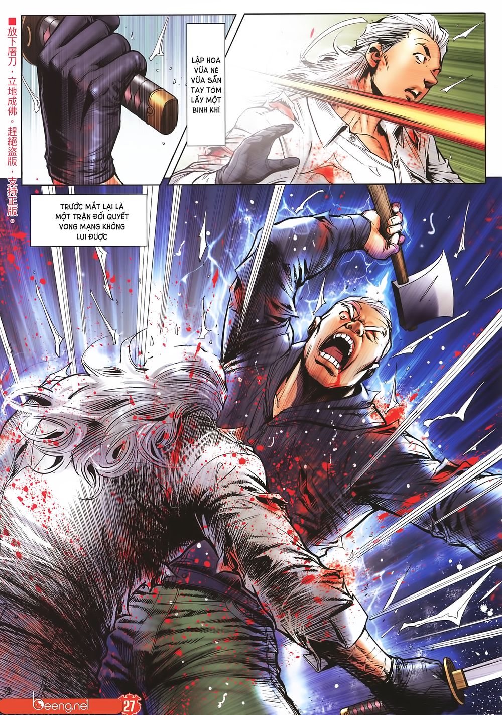 Người Trong Giang Hồ Chapter 2253 - 26