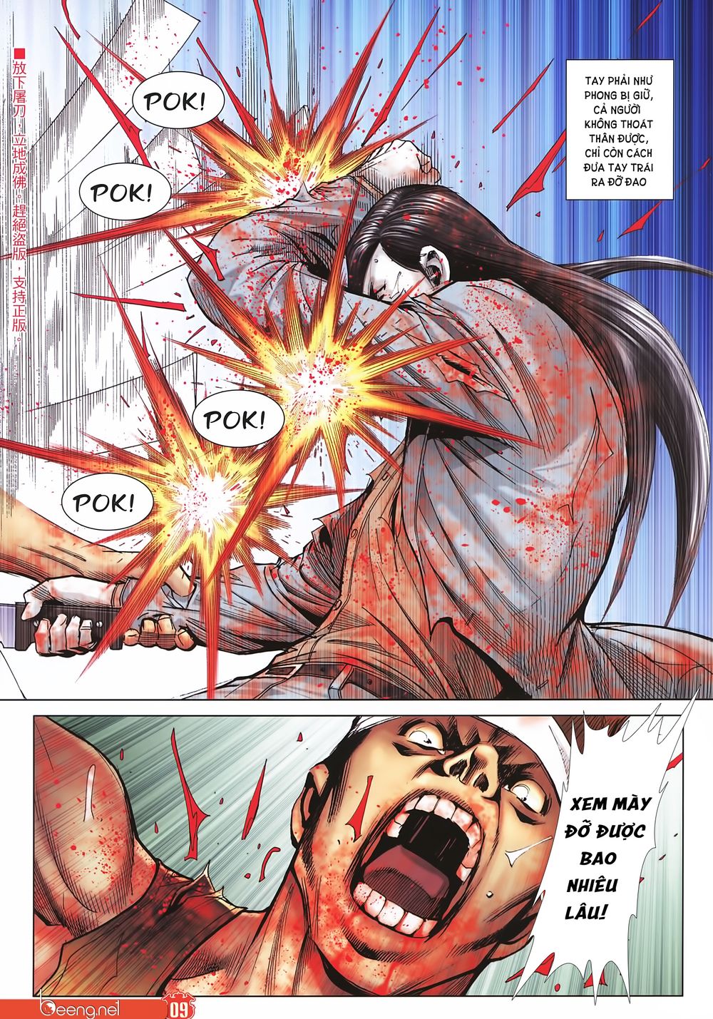 Người Trong Giang Hồ Chapter 2253 - 8