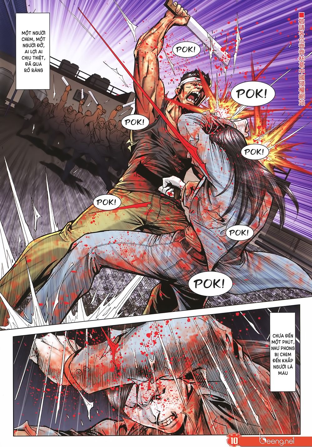 Người Trong Giang Hồ Chapter 2253 - 9