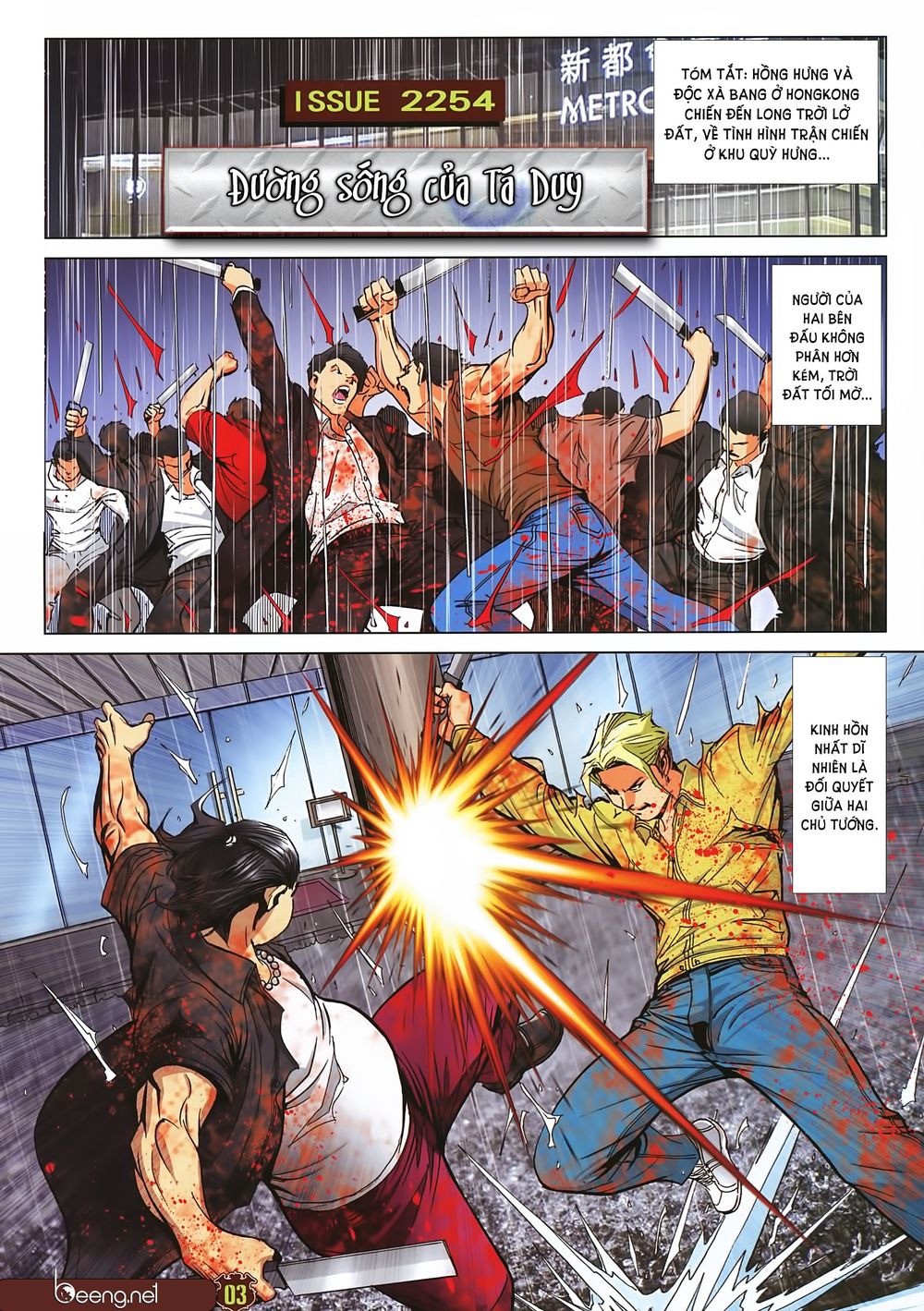 Người Trong Giang Hồ Chapter 2254 - 2