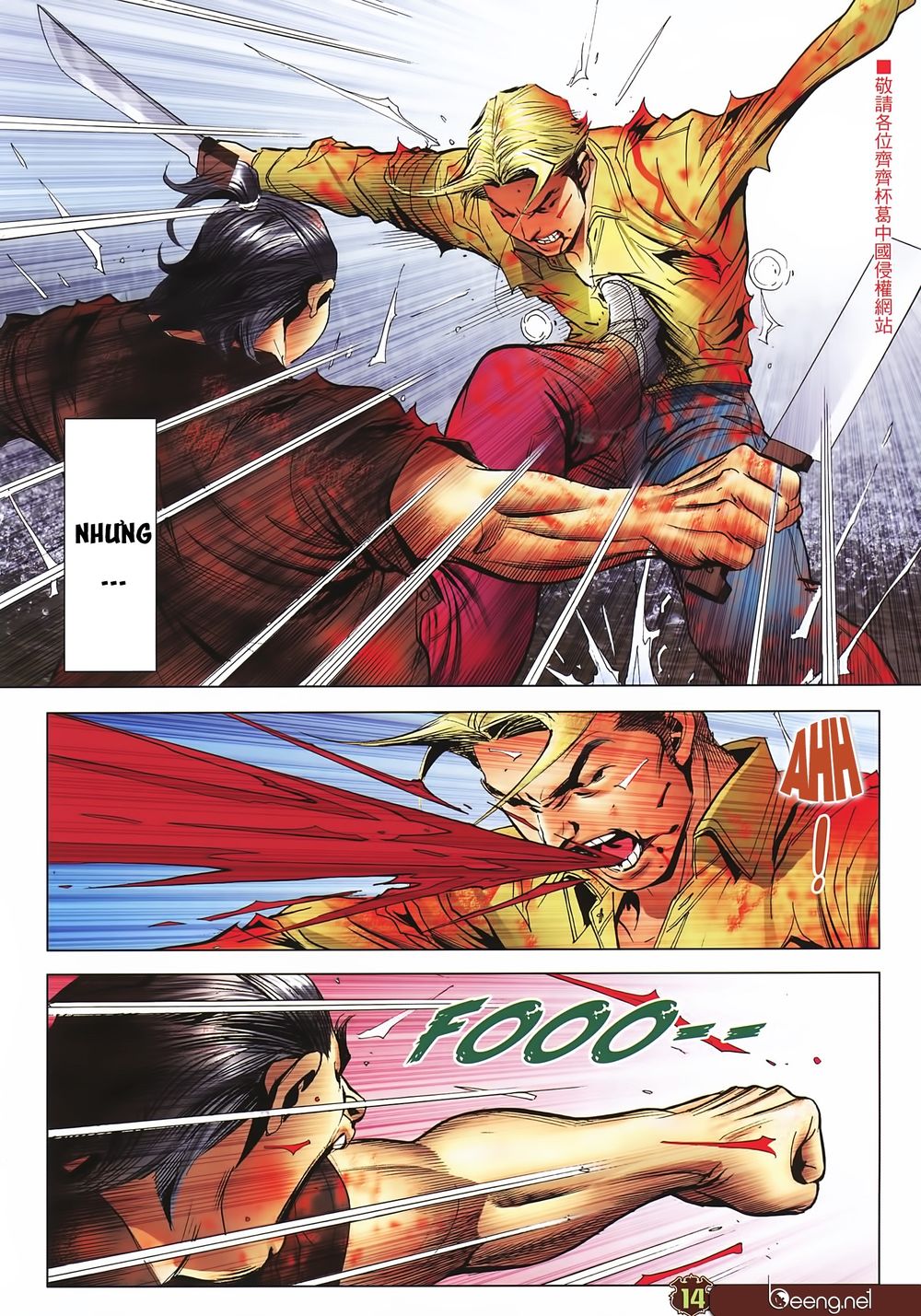 Người Trong Giang Hồ Chapter 2254 - 13