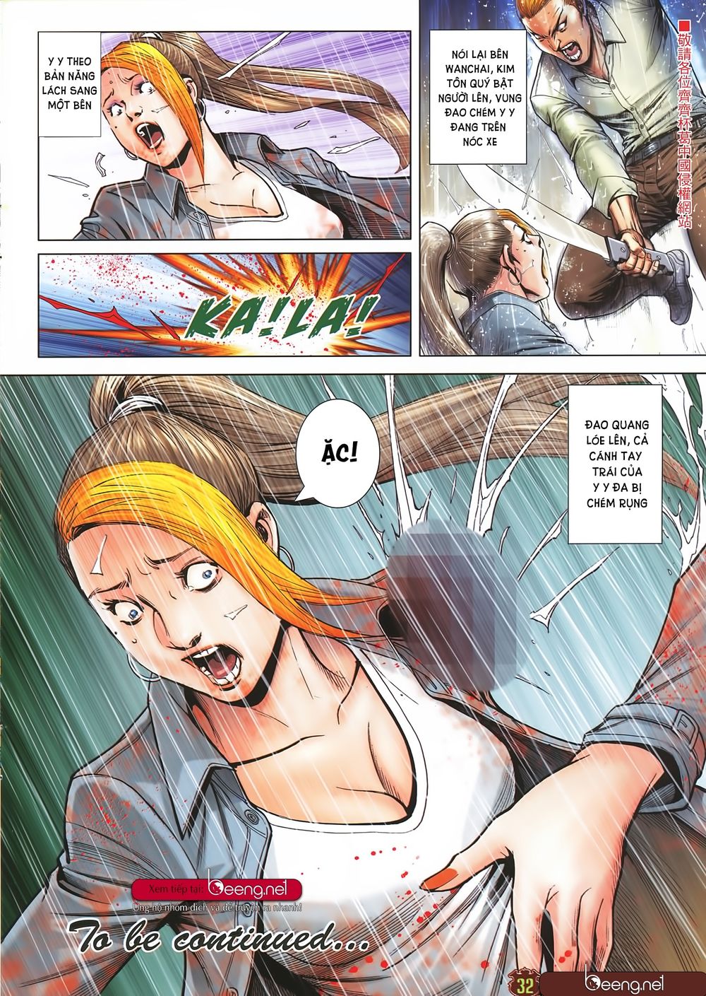 Người Trong Giang Hồ Chapter 2254 - 31