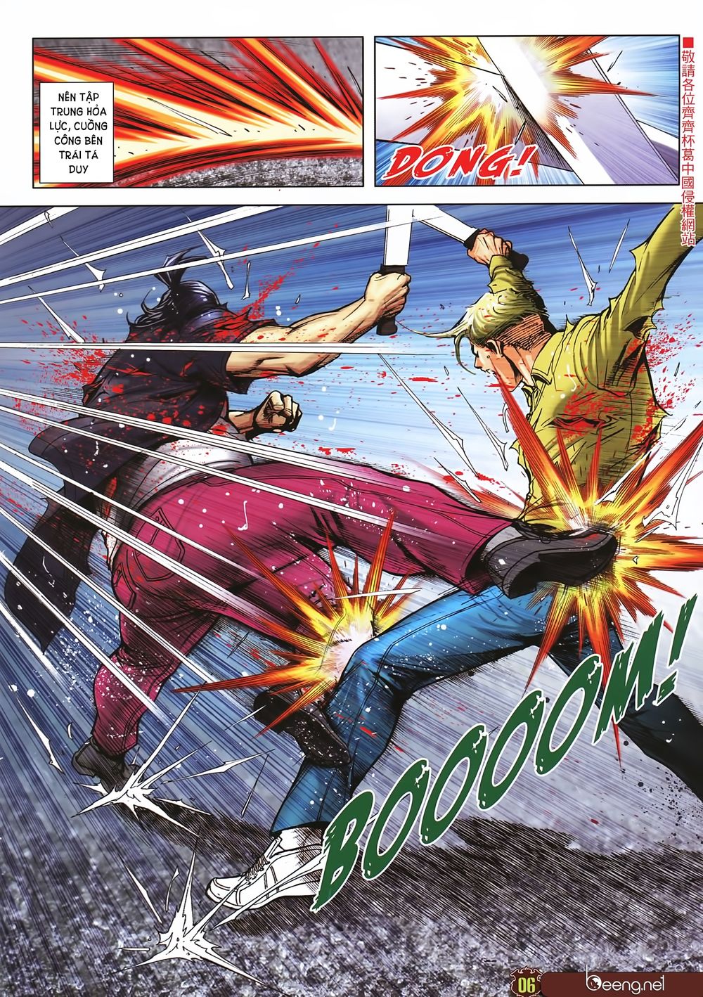 Người Trong Giang Hồ Chapter 2254 - 5