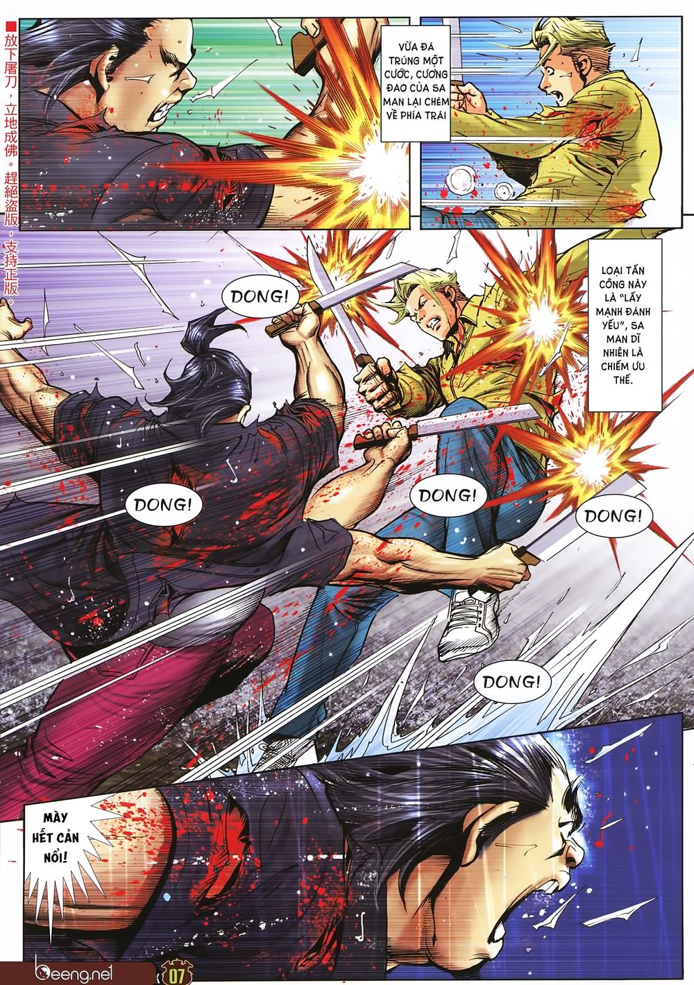 Người Trong Giang Hồ Chapter 2254 - 6