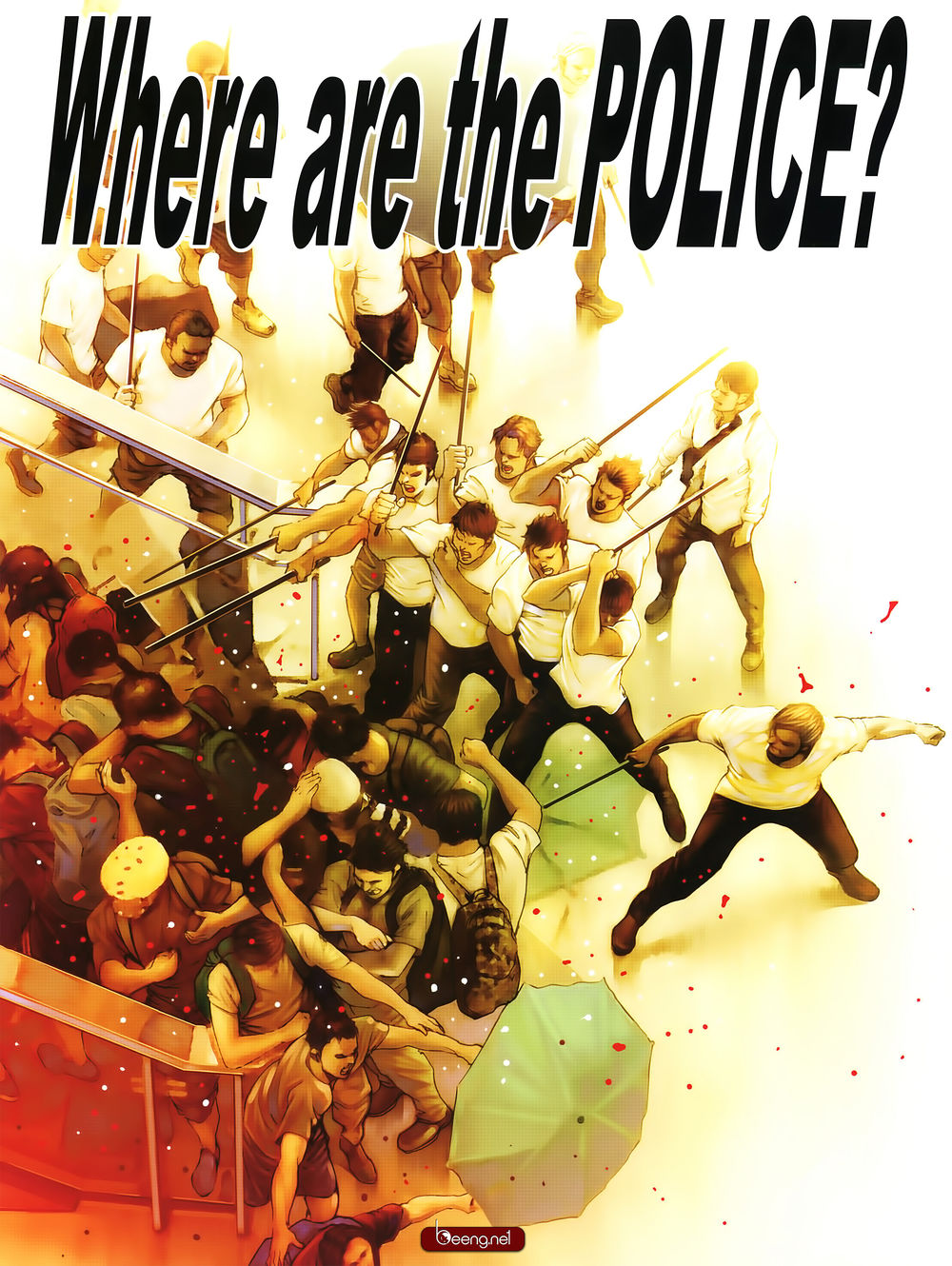 Người Trong Giang Hồ Chapter 2255 - 1