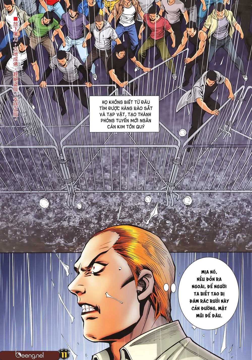 Người Trong Giang Hồ Chapter 2255 - 10