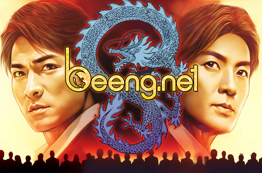 Người Trong Giang Hồ Chapter 2257 - 1