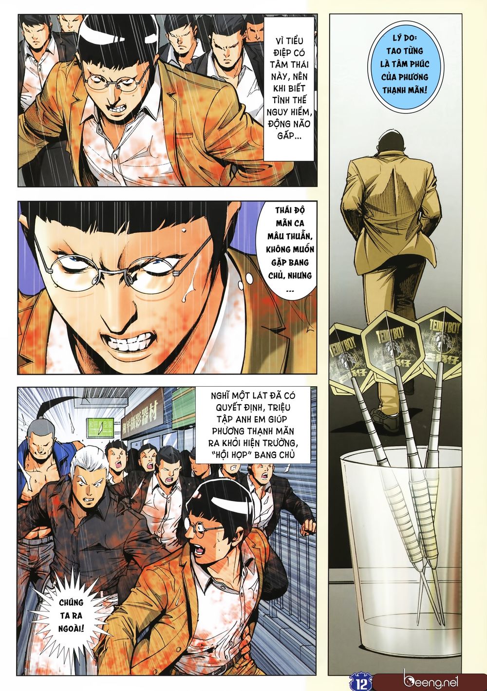 Người Trong Giang Hồ Chapter 2257 - 11