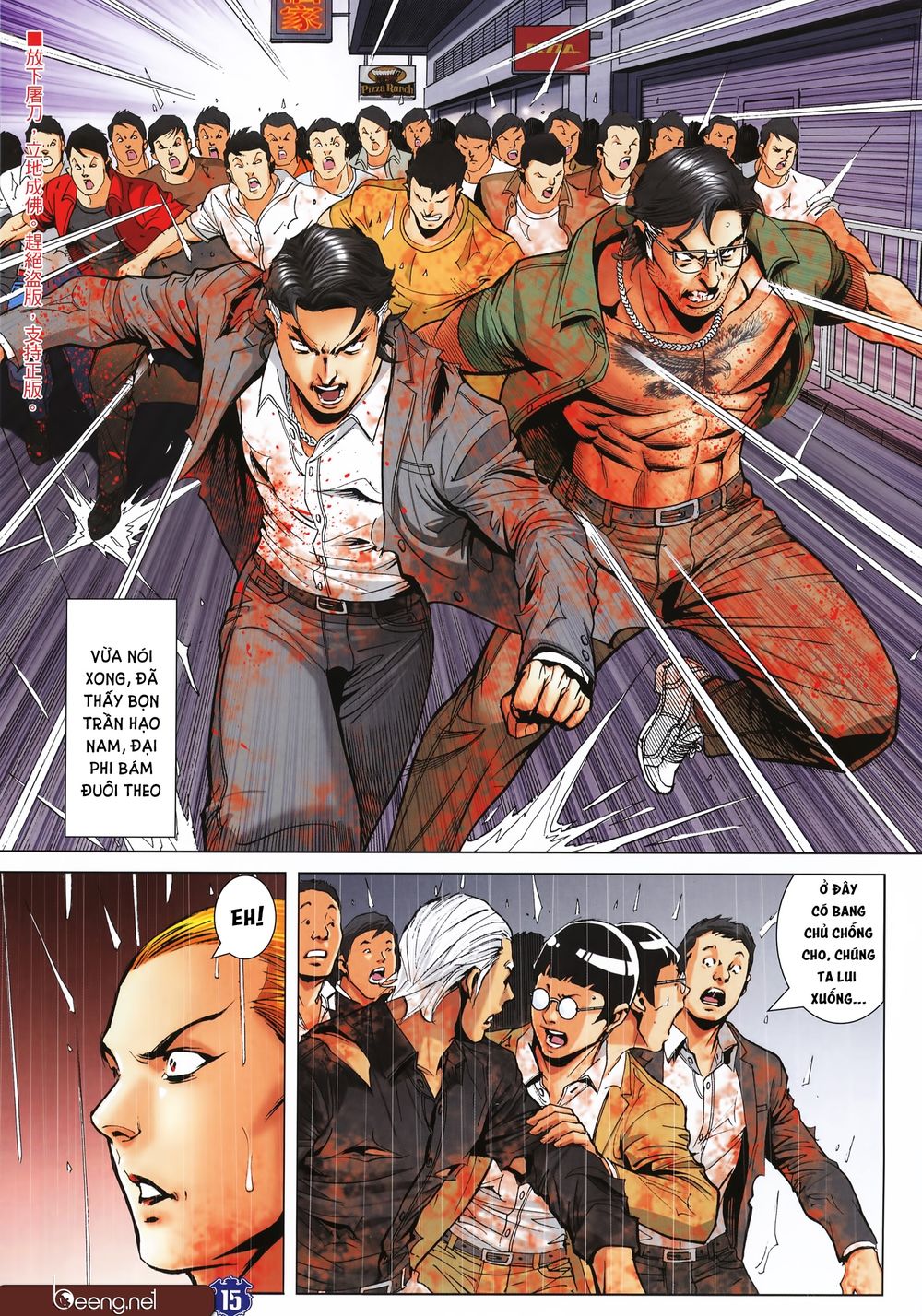 Người Trong Giang Hồ Chapter 2257 - 14