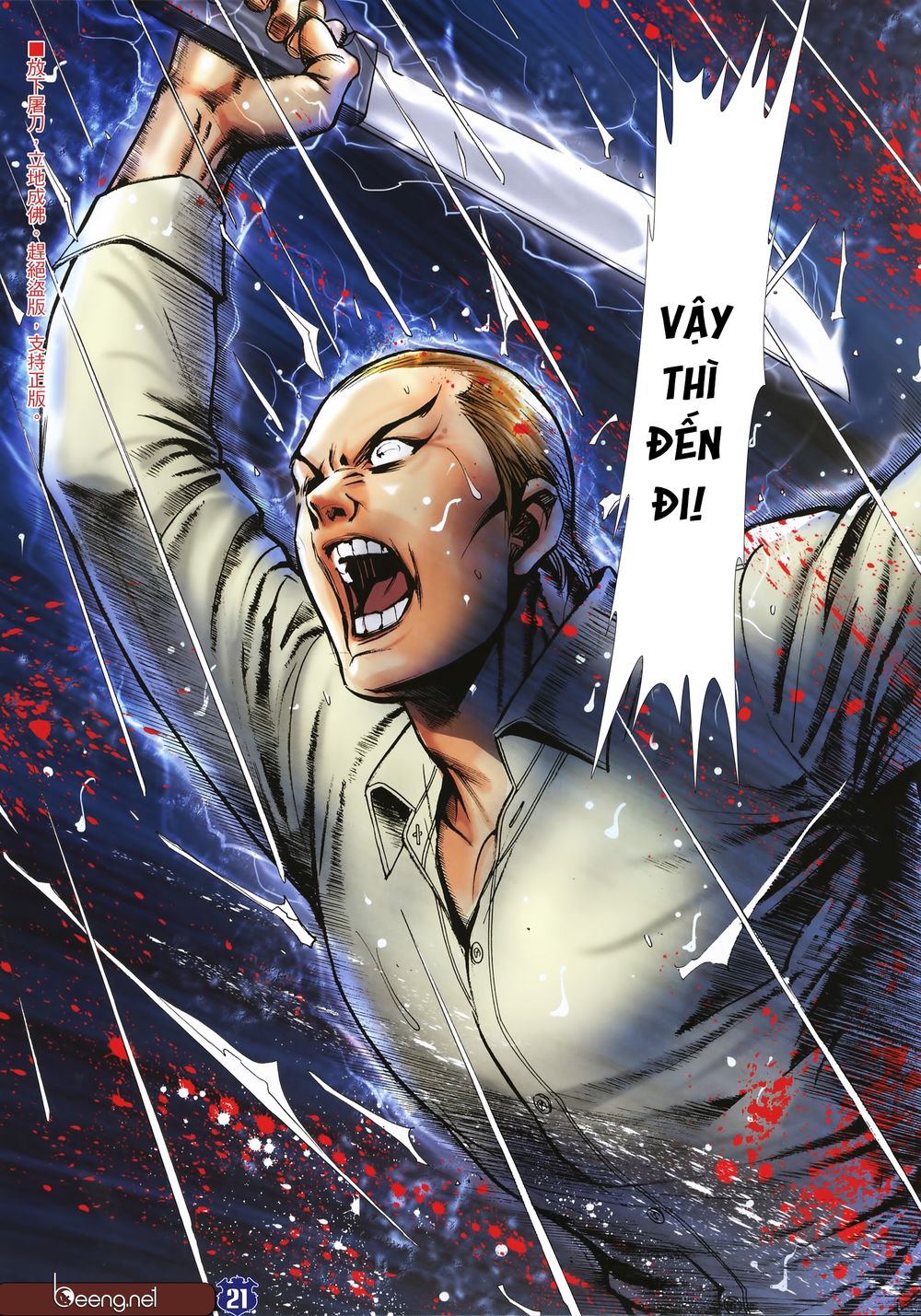 Người Trong Giang Hồ Chapter 2257 - 20