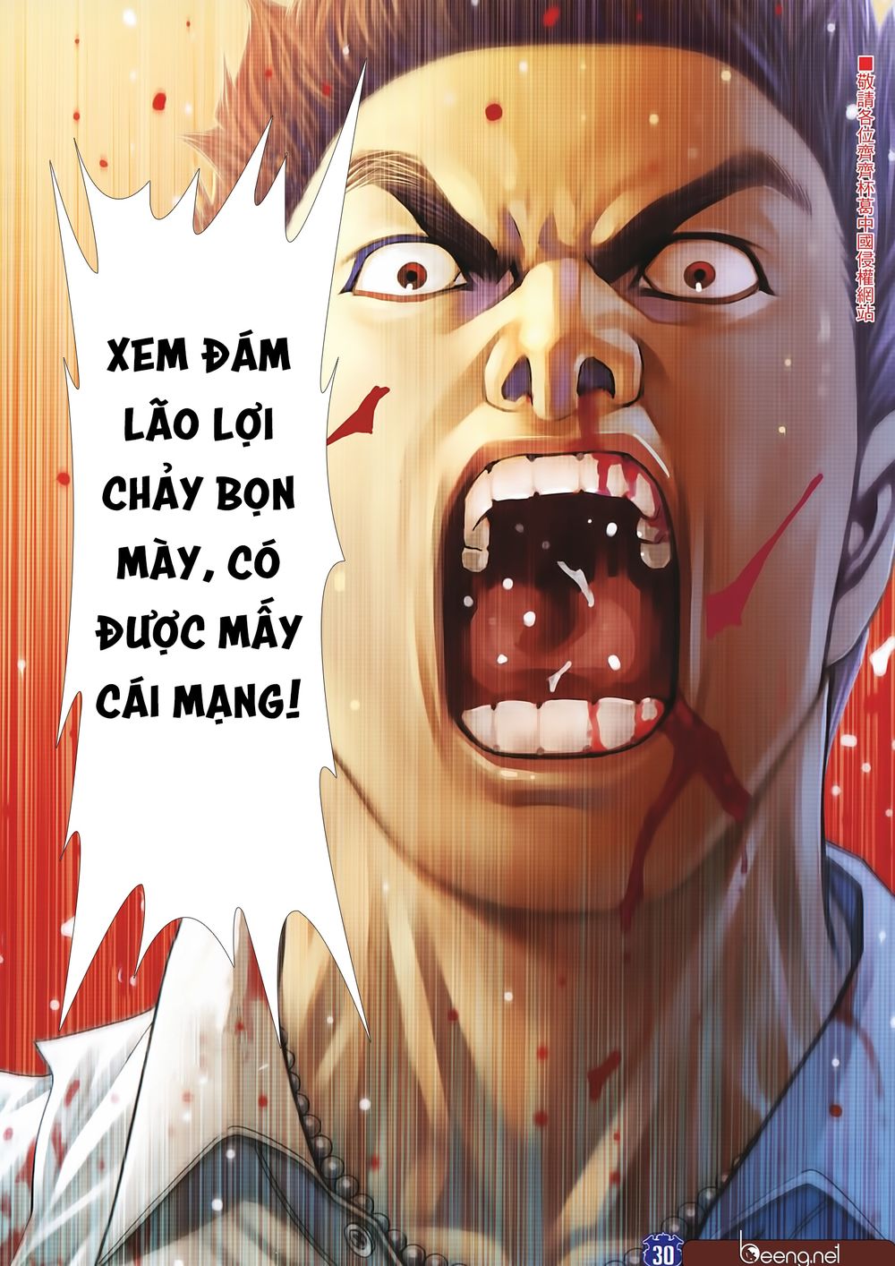 Người Trong Giang Hồ Chapter 2257 - 29