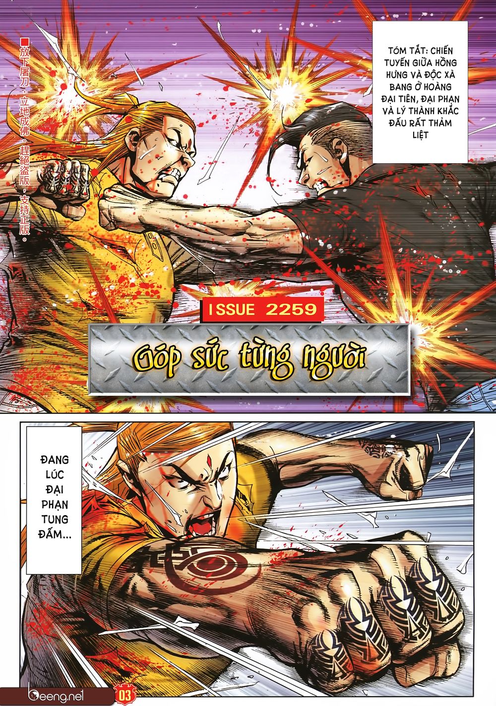 Người Trong Giang Hồ Chapter 2259 - 2