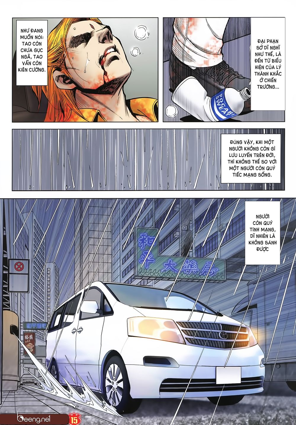 Người Trong Giang Hồ Chapter 2259 - 14