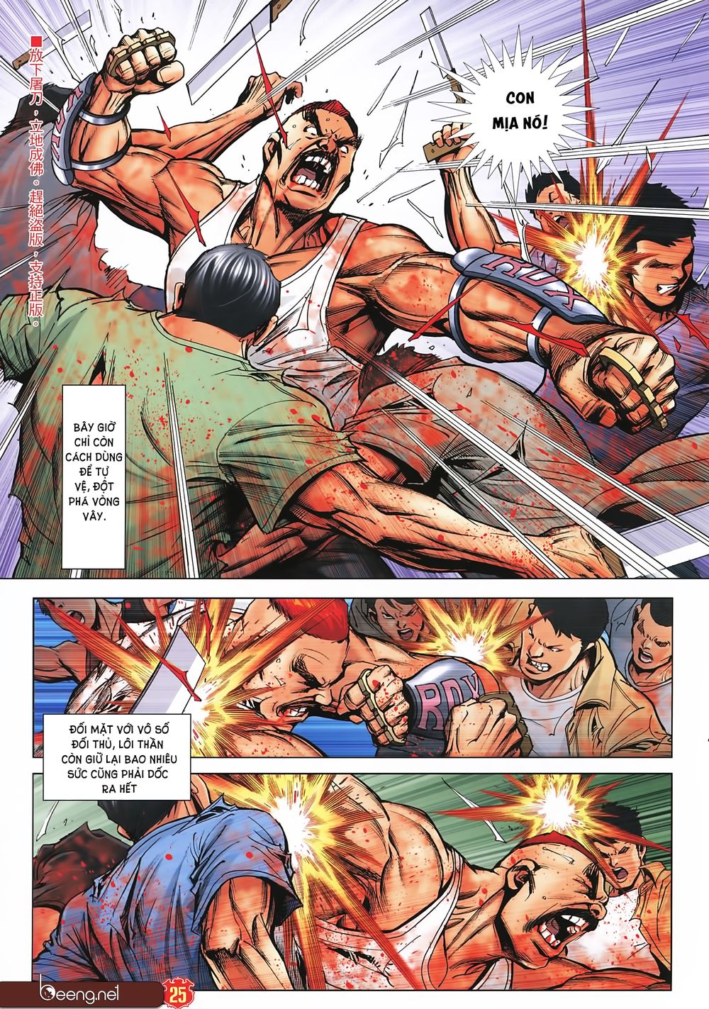 Người Trong Giang Hồ Chapter 2259 - 24
