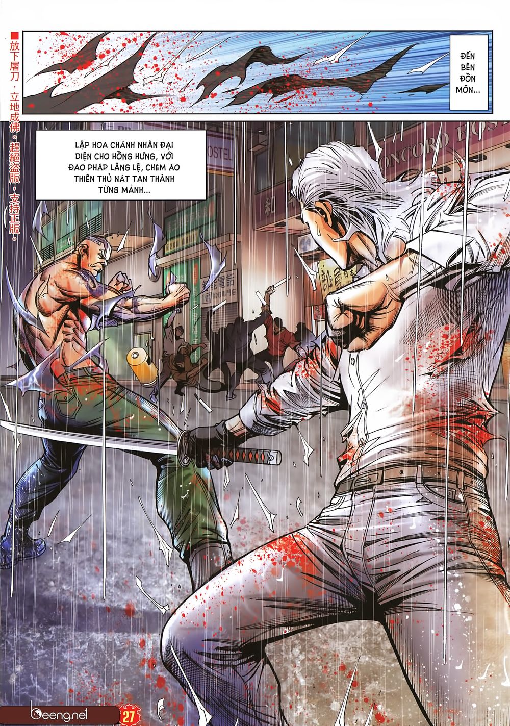 Người Trong Giang Hồ Chapter 2259 - 26