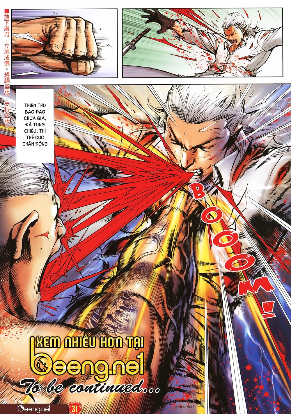 Người Trong Giang Hồ Chapter 2259 - 30