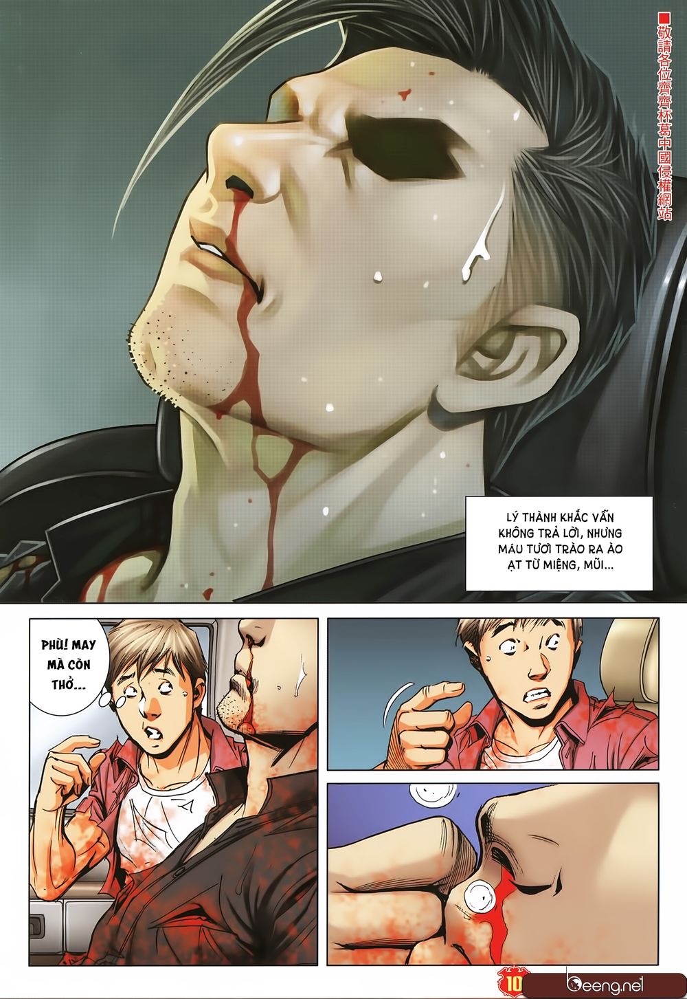 Người Trong Giang Hồ Chapter 2259 - 9