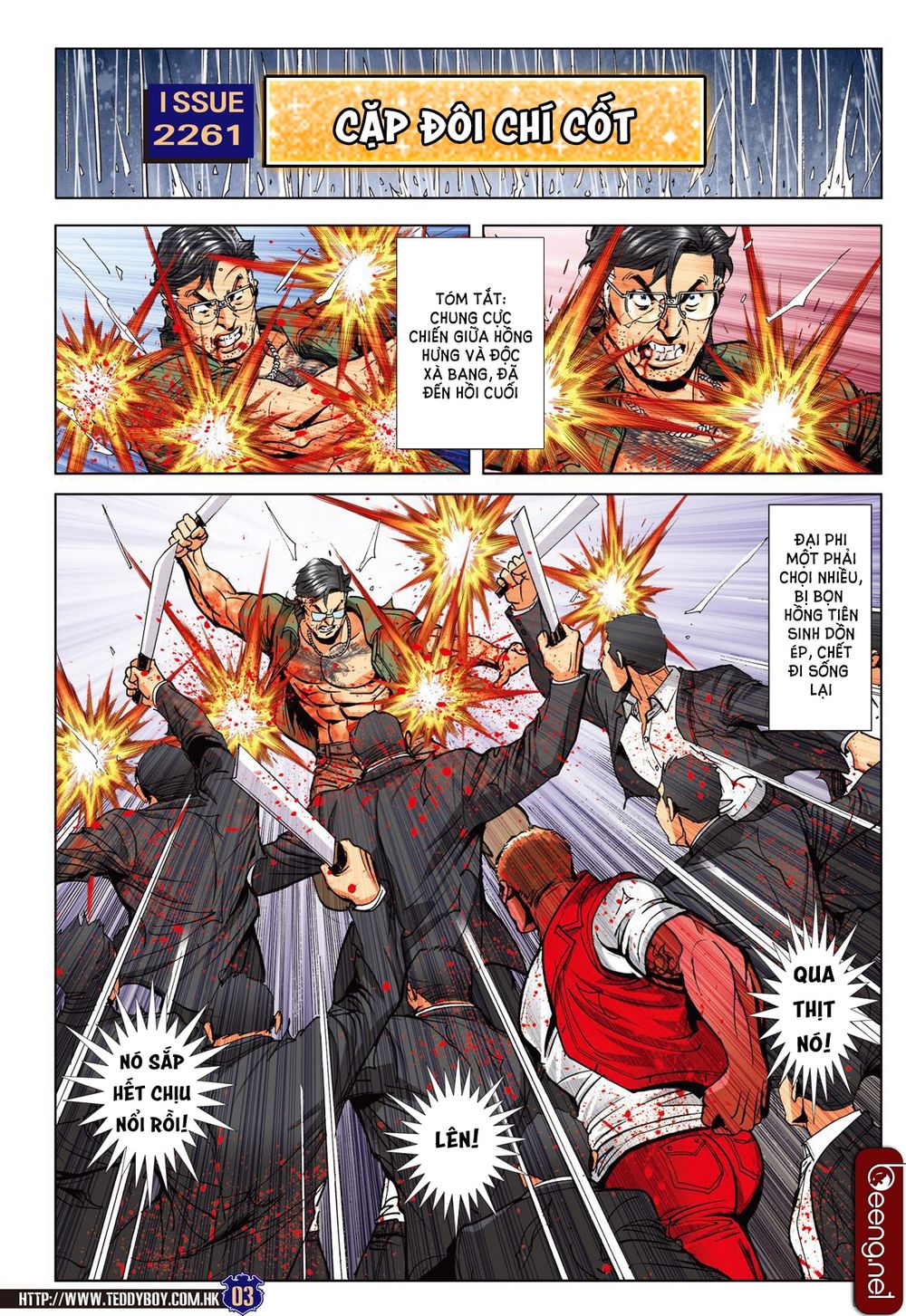 Người Trong Giang Hồ Chapter 2261 - 1