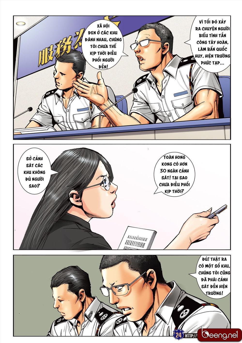 Người Trong Giang Hồ Chapter 2261 - 20
