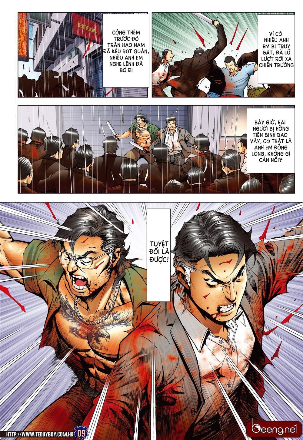 Người Trong Giang Hồ Chapter 2261 - 7