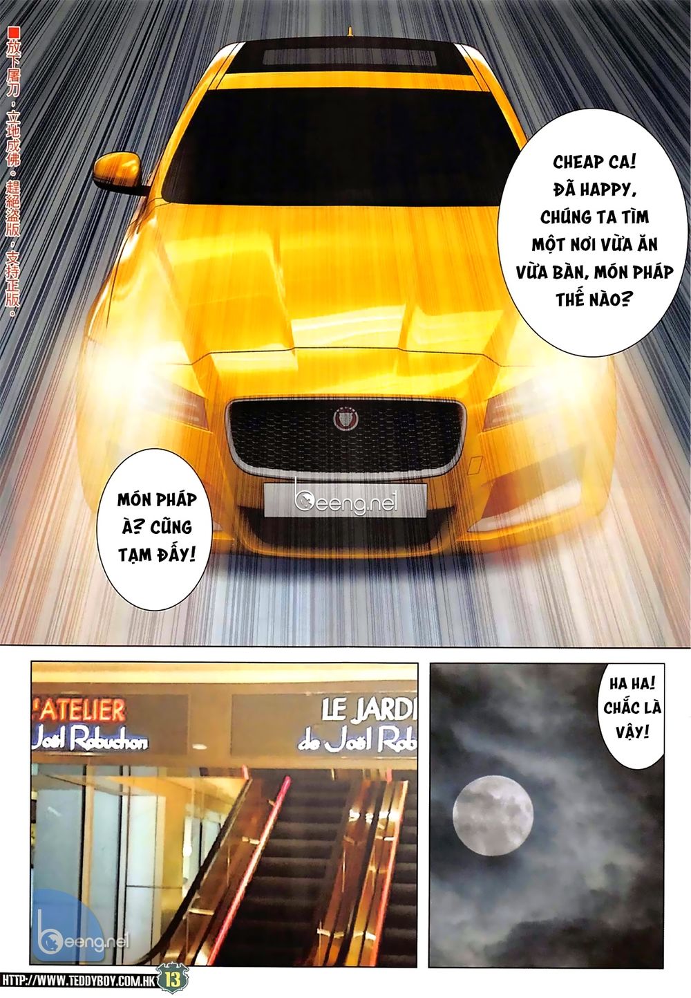 Người Trong Giang Hồ Chapter 2265 - 12