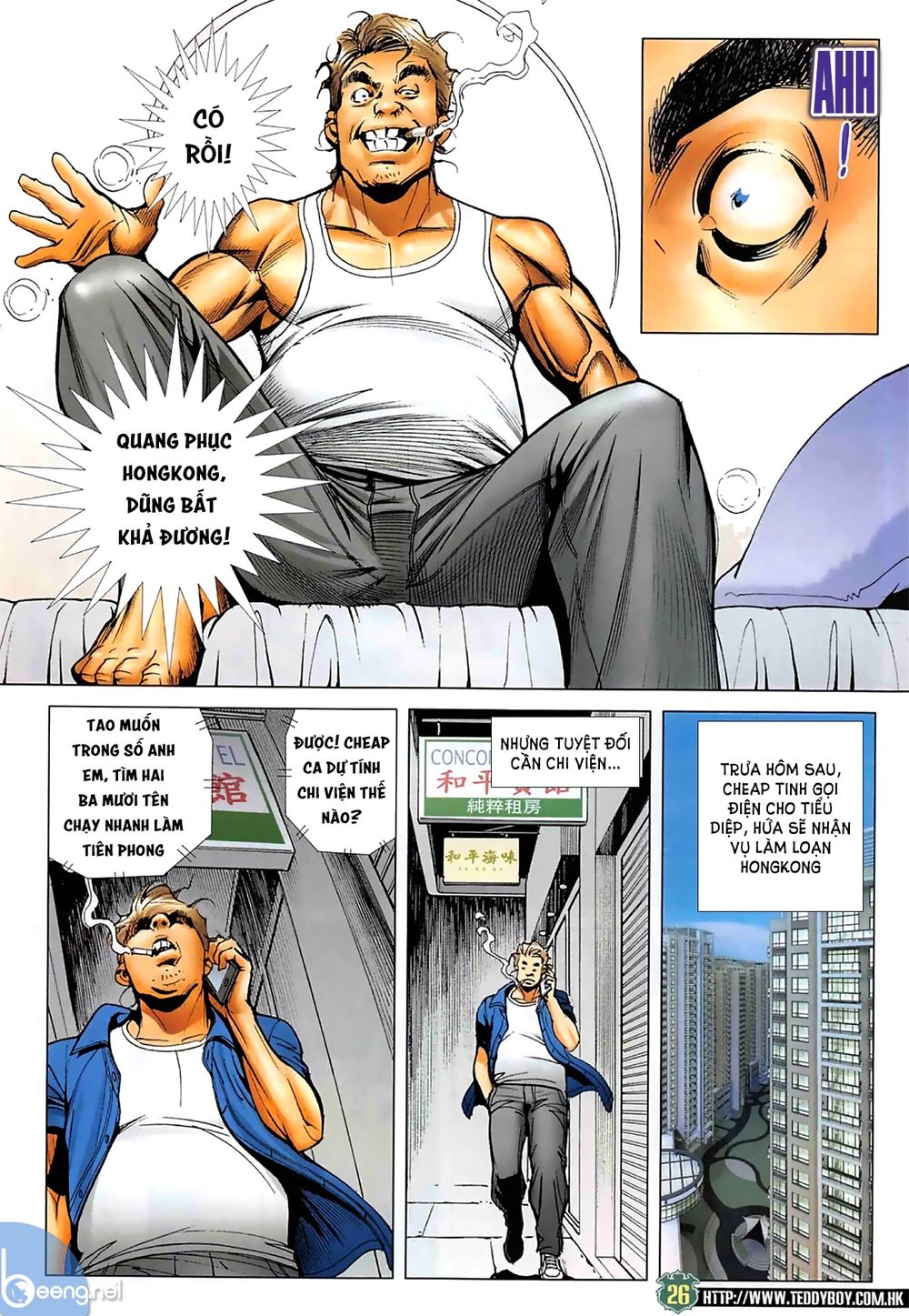 Người Trong Giang Hồ Chapter 2265 - 25