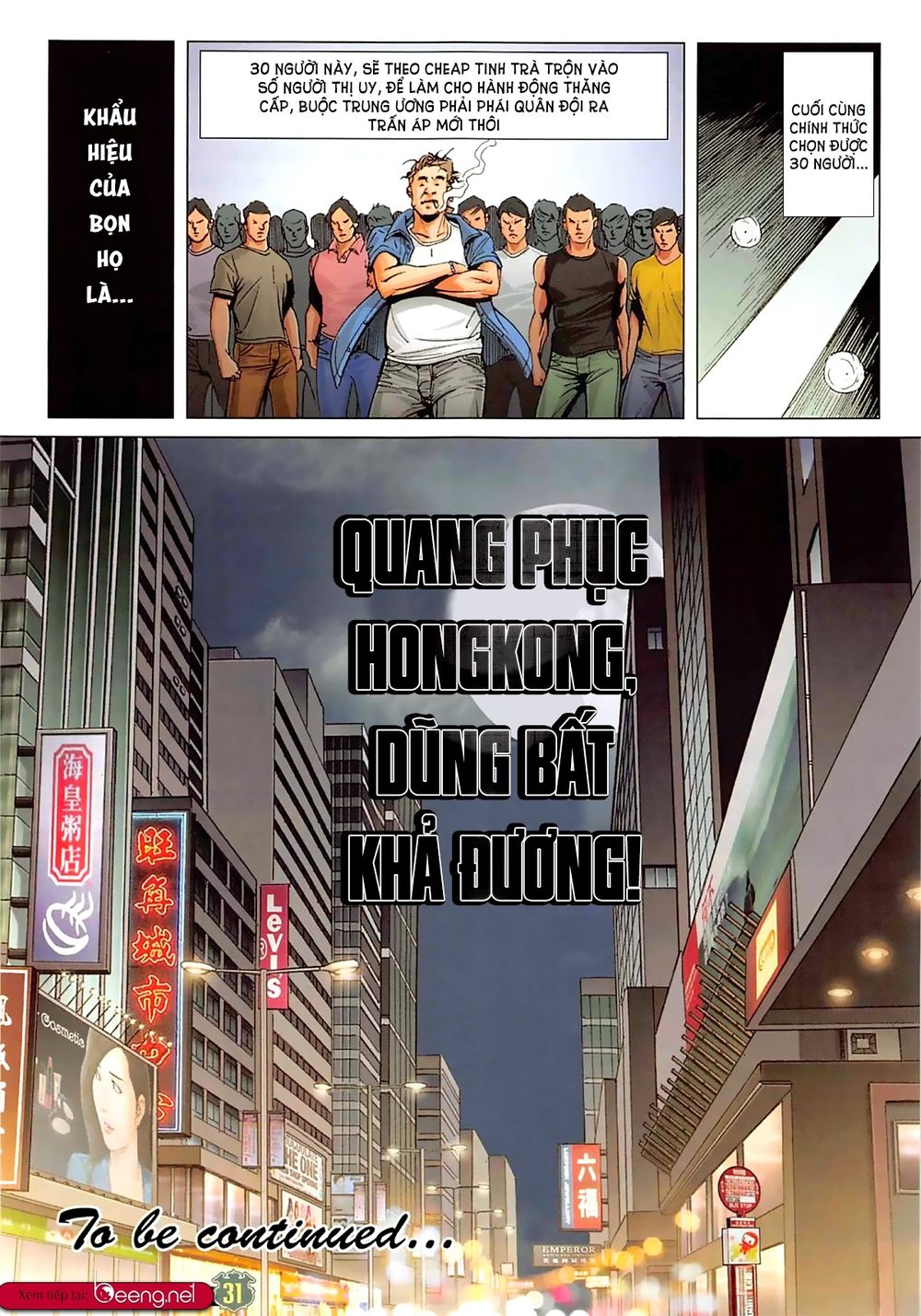 Người Trong Giang Hồ Chapter 2265 - 30