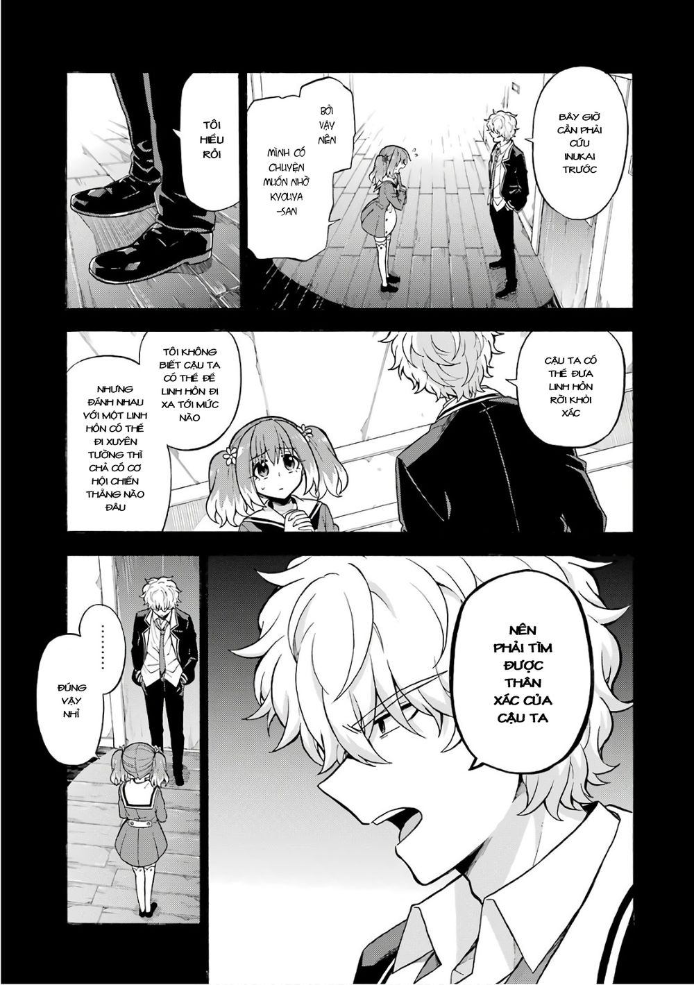 Munou Na Nana Chapter 28 - 19