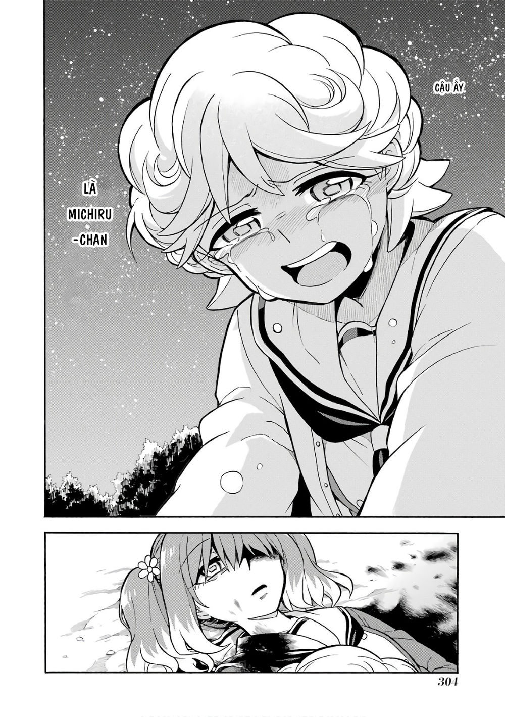 Munou Na Nana Chapter 28 - 26