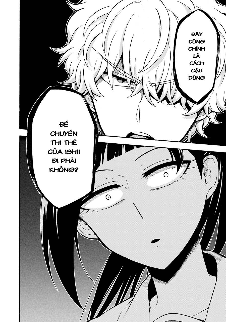 Munou Na Nana Chapter 29 - 17