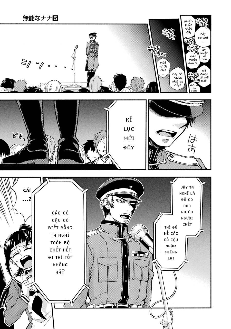 Munou Na Nana Chapter 31 - 12